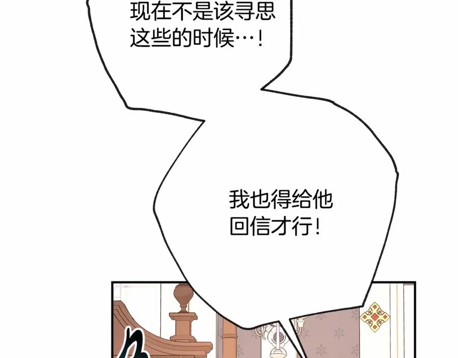 第199页