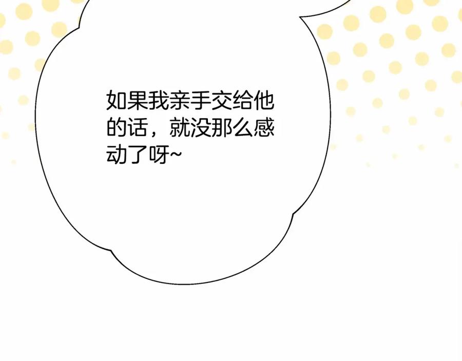 第208页