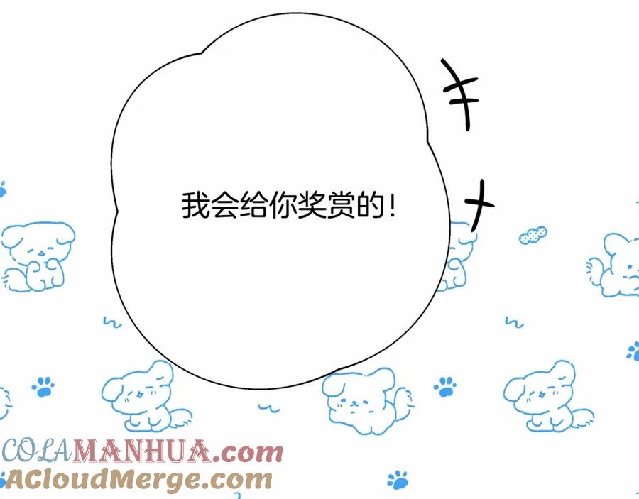 第209页