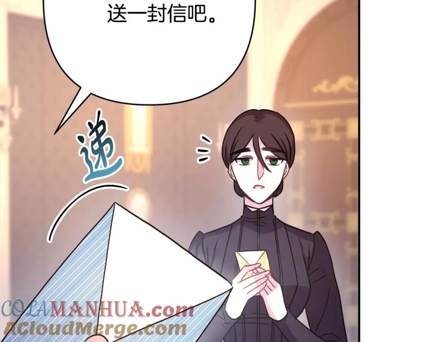 第213页