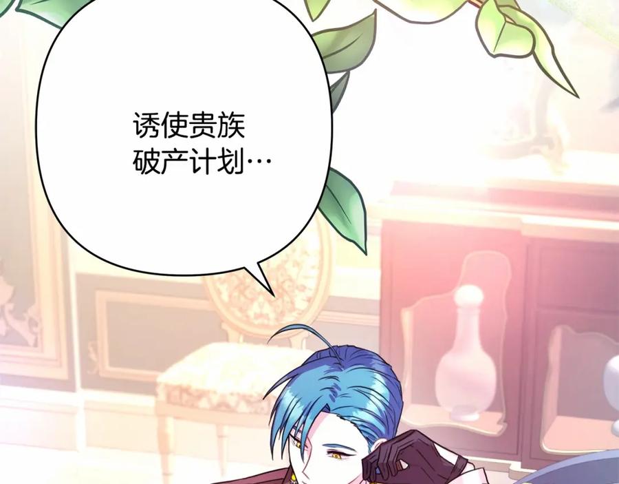 第224页