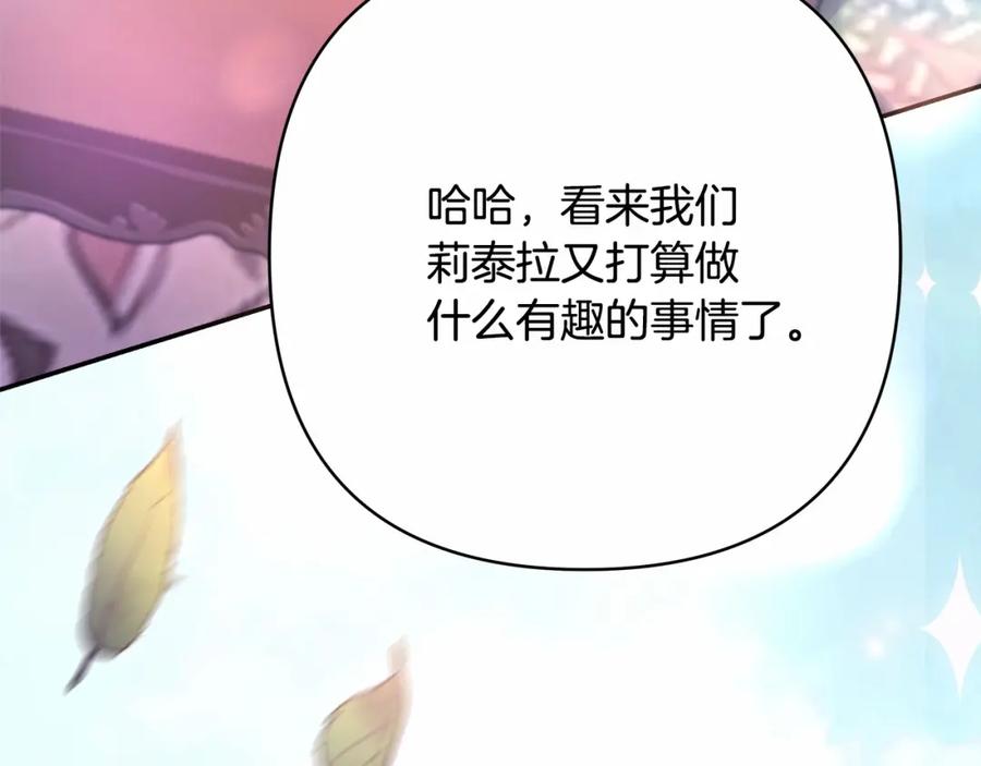 第227页