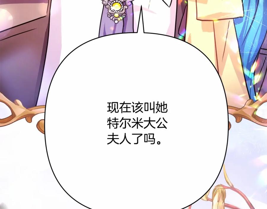 第232页
