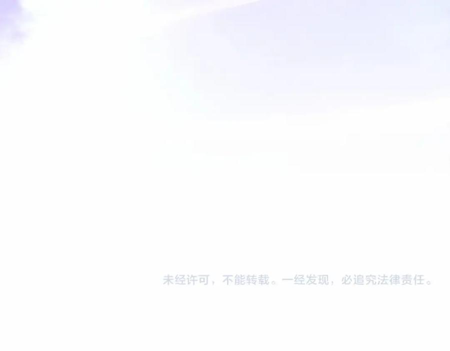 第235页