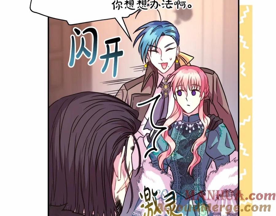第177页