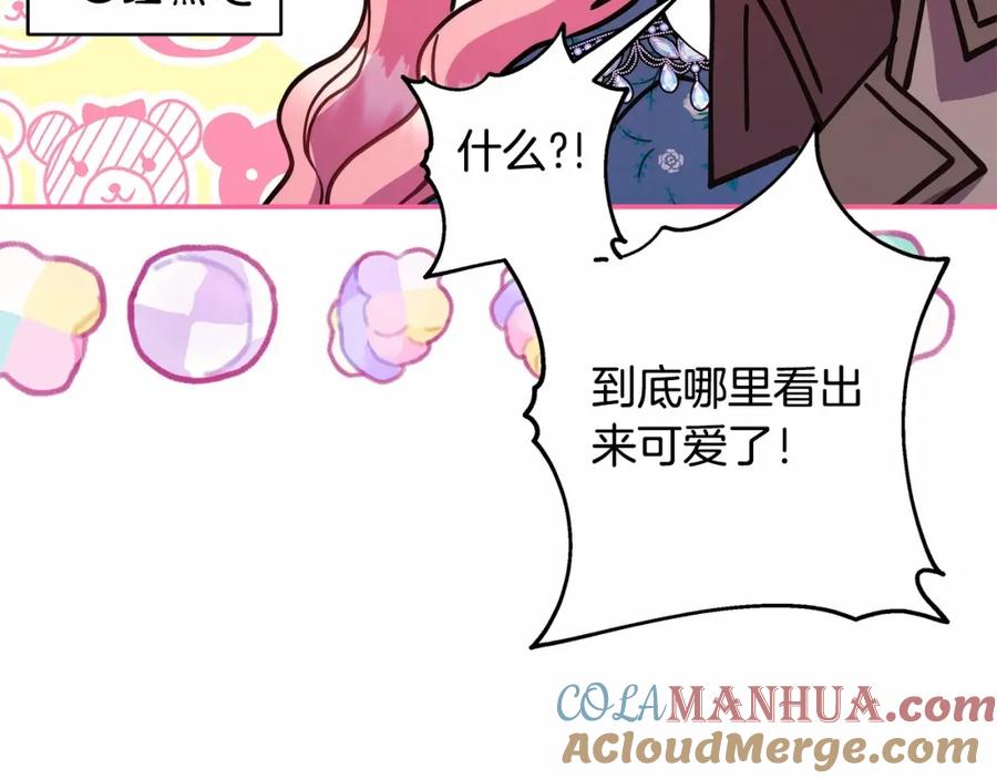 第181页