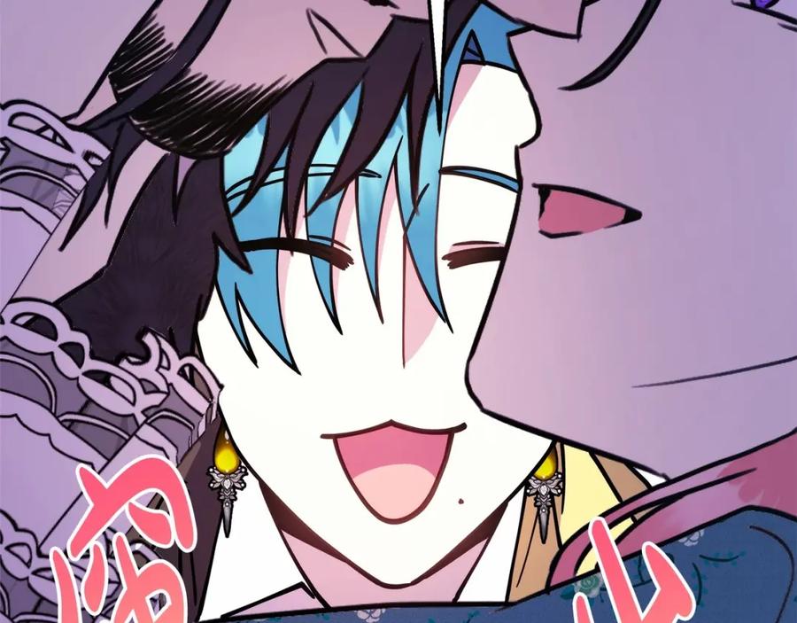 第211页