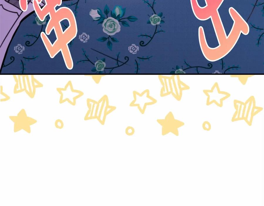 第212页