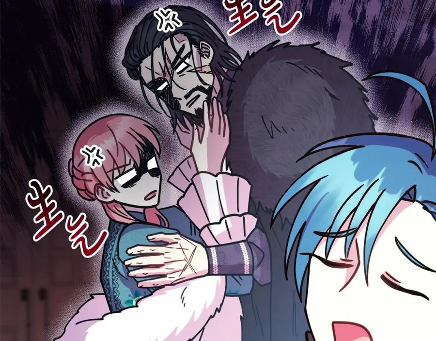 第214页