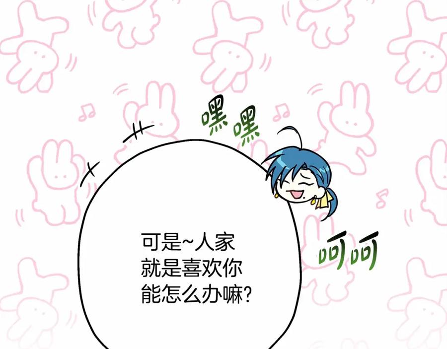 第219页