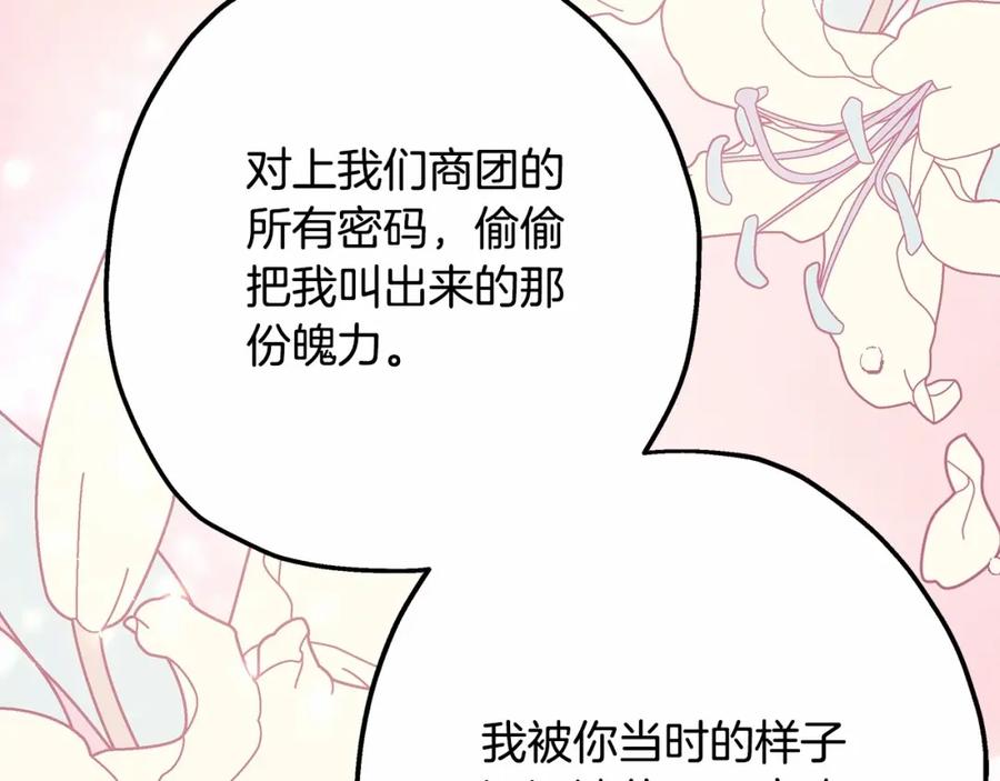 第226页