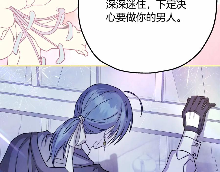 第227页