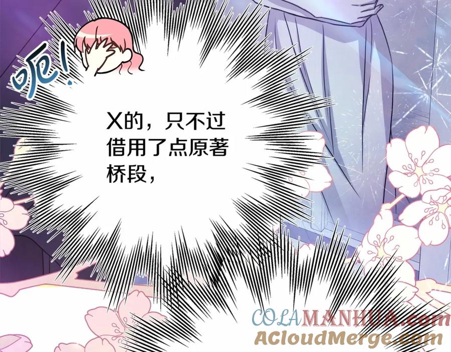 第229页