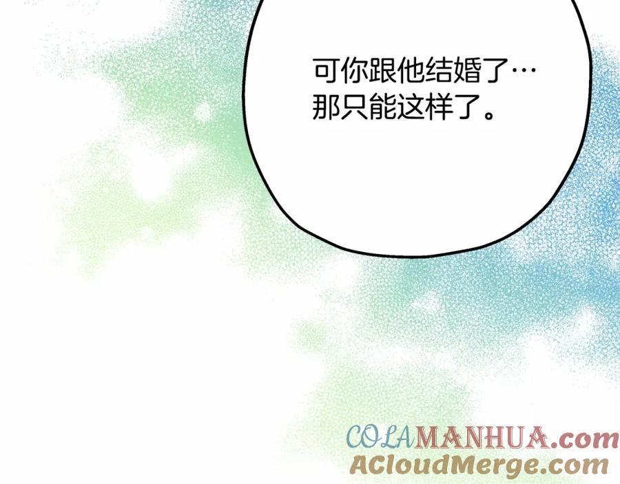 第233页