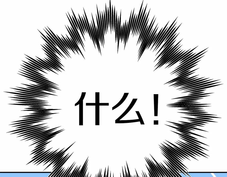 第239页
