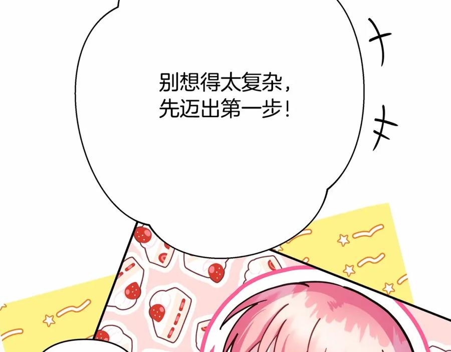第200页