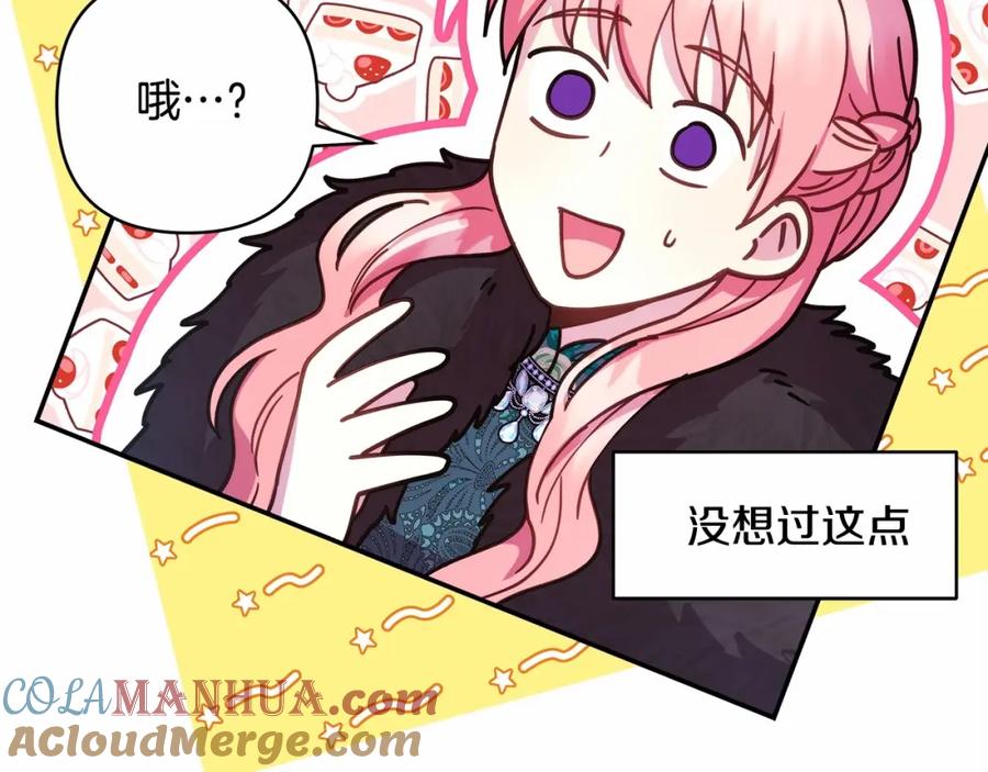 第201页