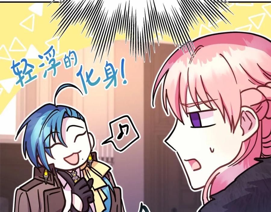 第215页