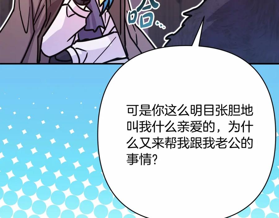 第216页