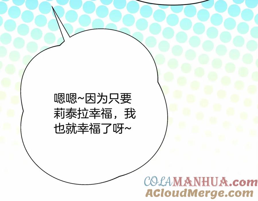 第217页