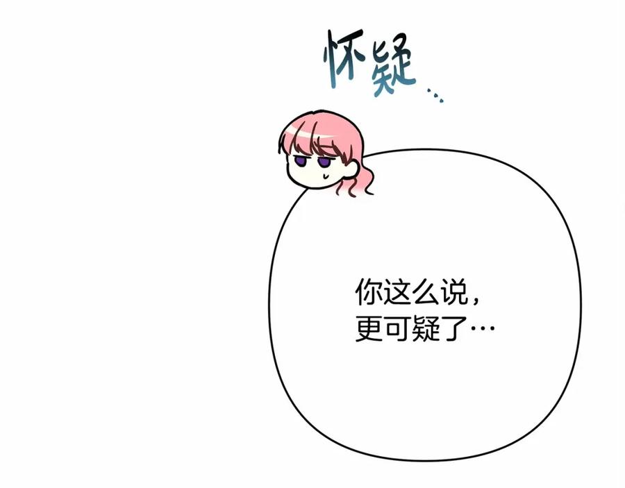 第218页