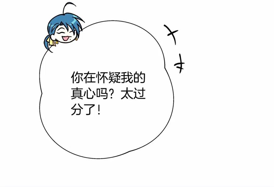 第219页