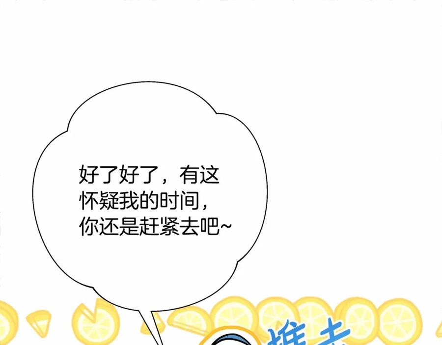 第220页
