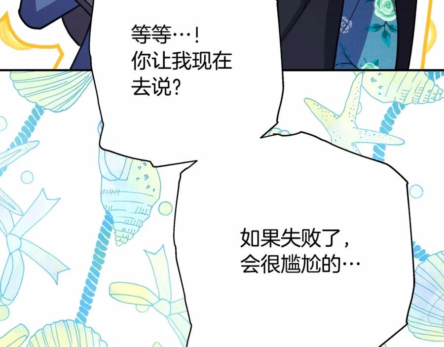 第222页