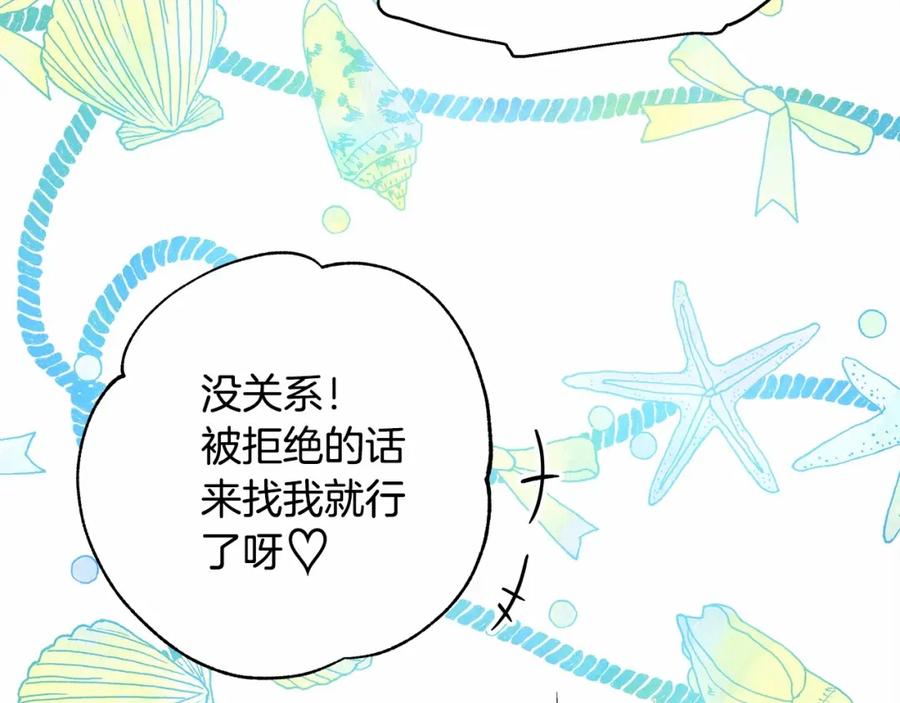 第223页