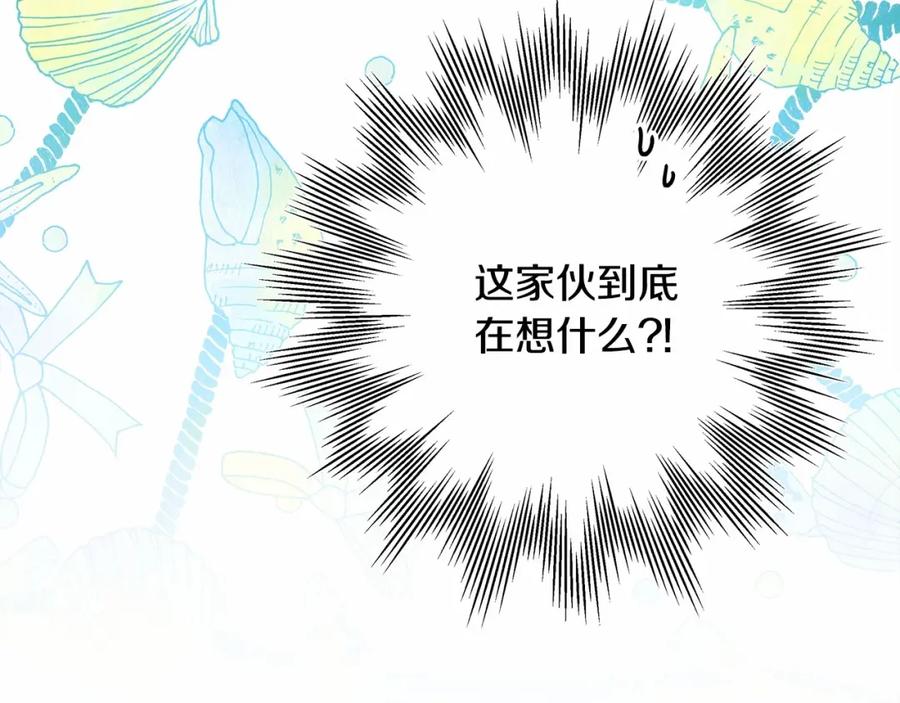 第224页