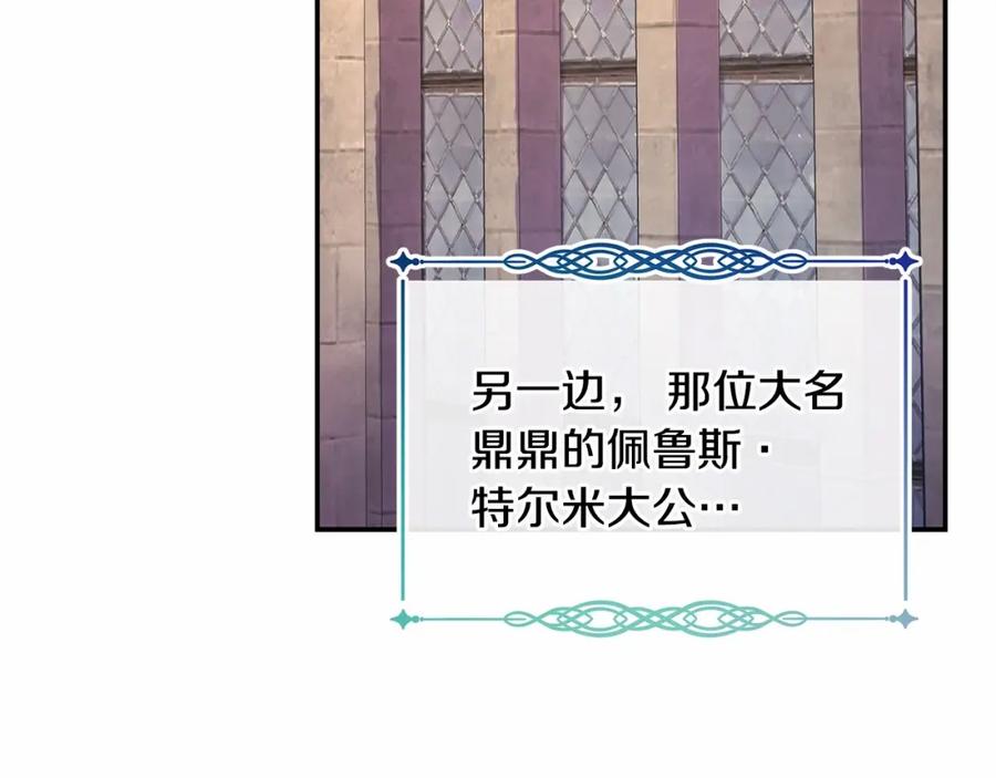 第227页