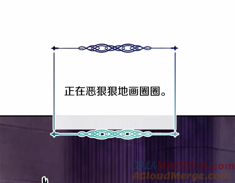 第229页