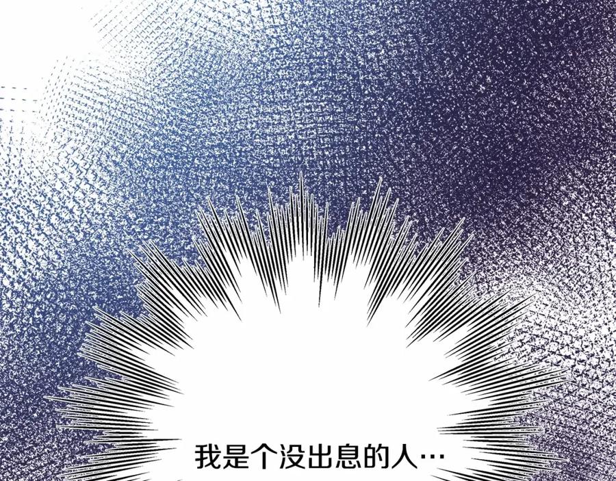 第232页