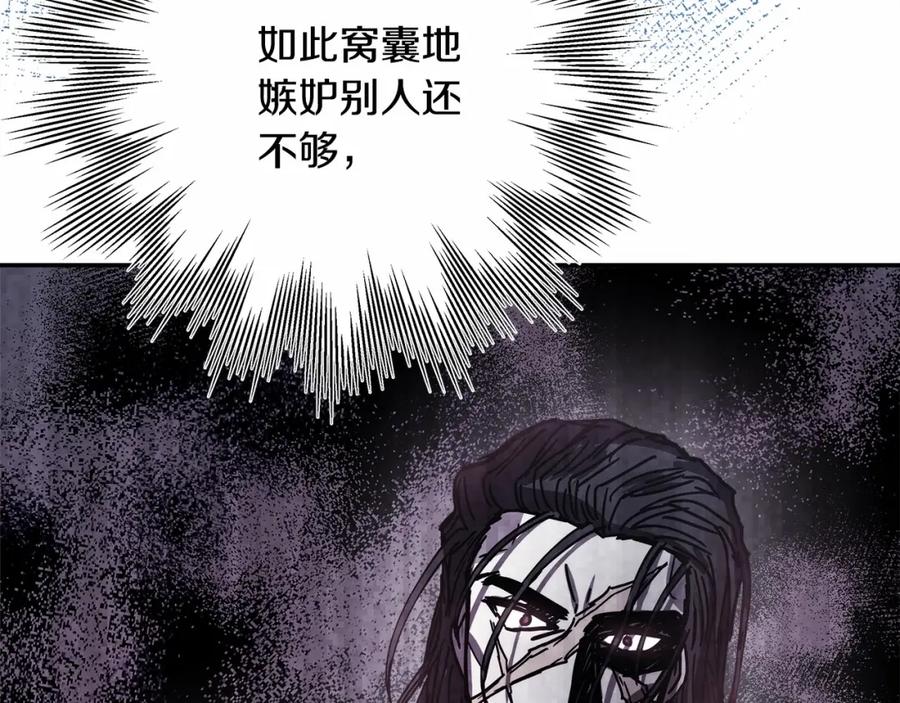 第236页