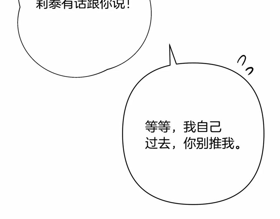 第242页