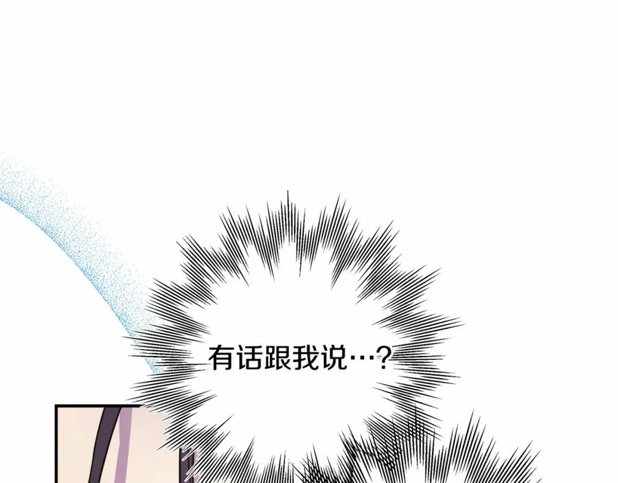 第244页