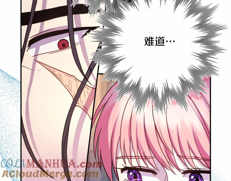 第245页