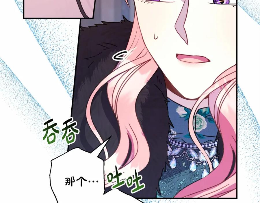 第246页