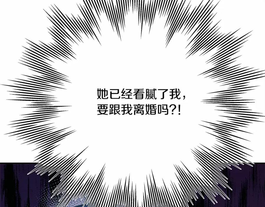 第248页