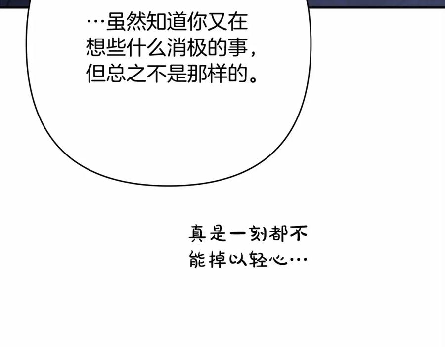 第251页
