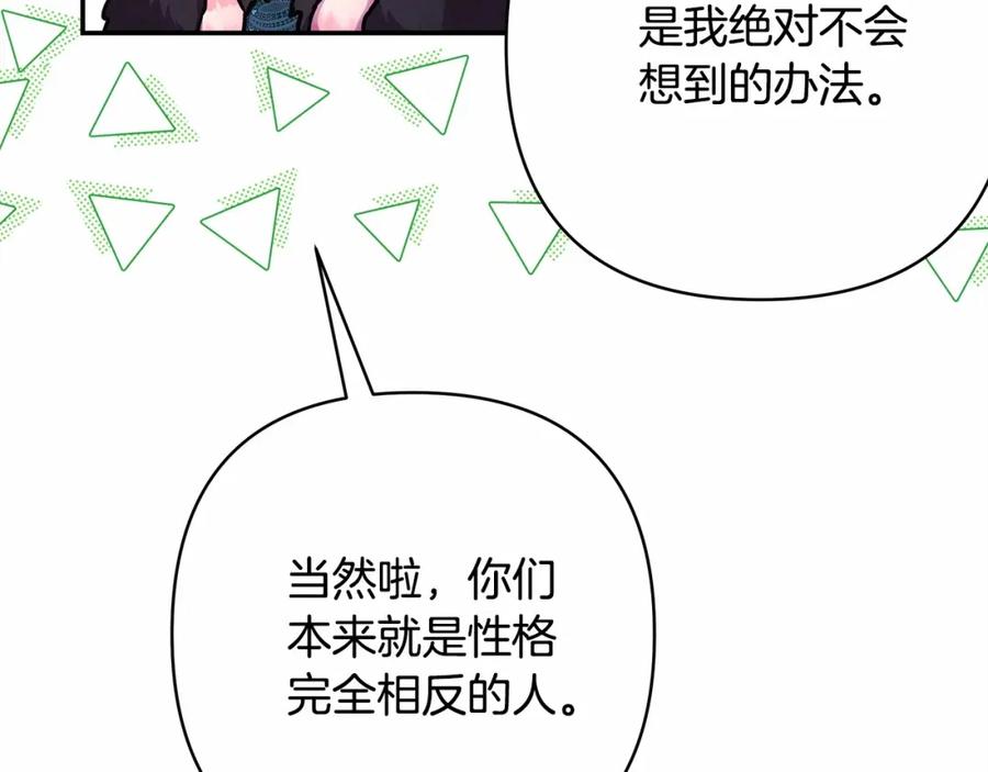 第212页