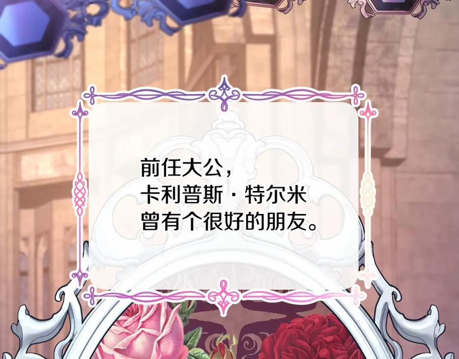 第218页