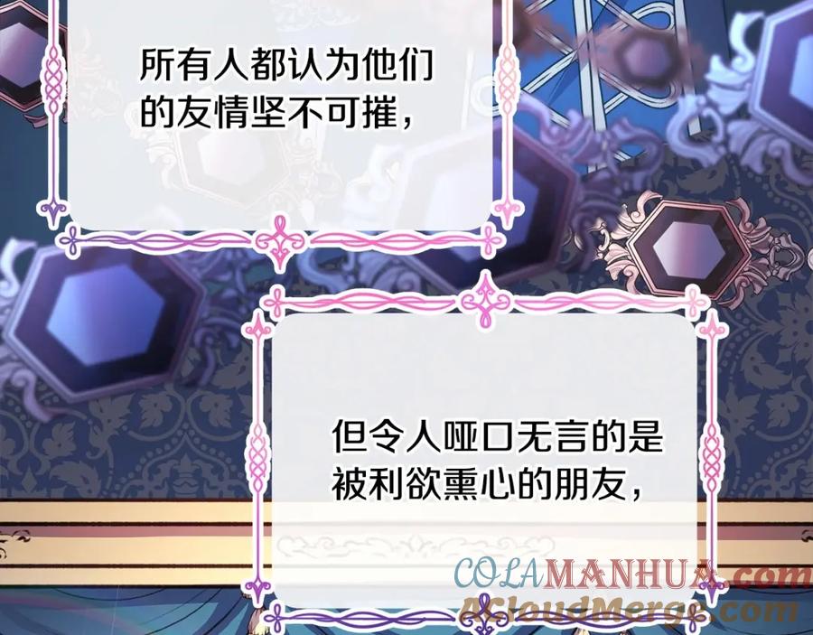 第221页