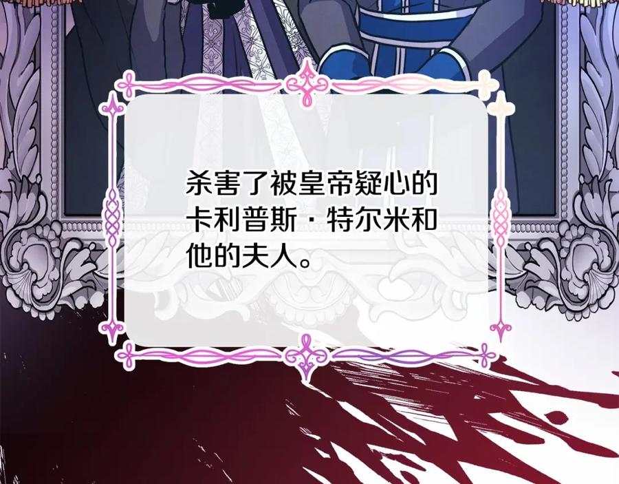 第224页