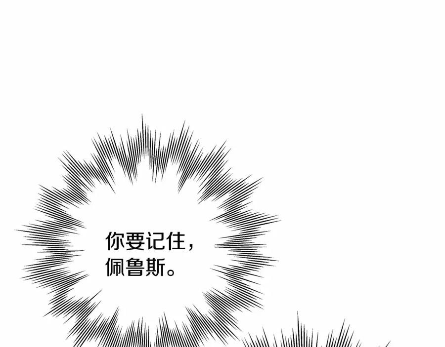 第227页