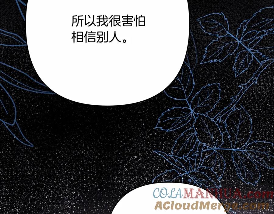 第233页