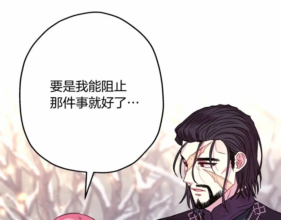第235页