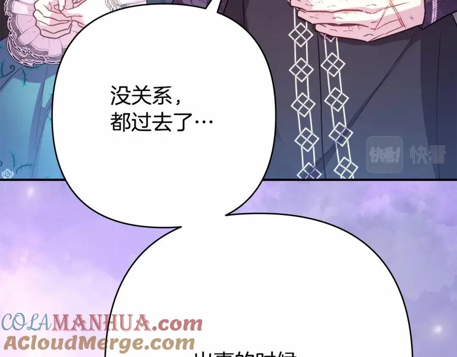 第237页