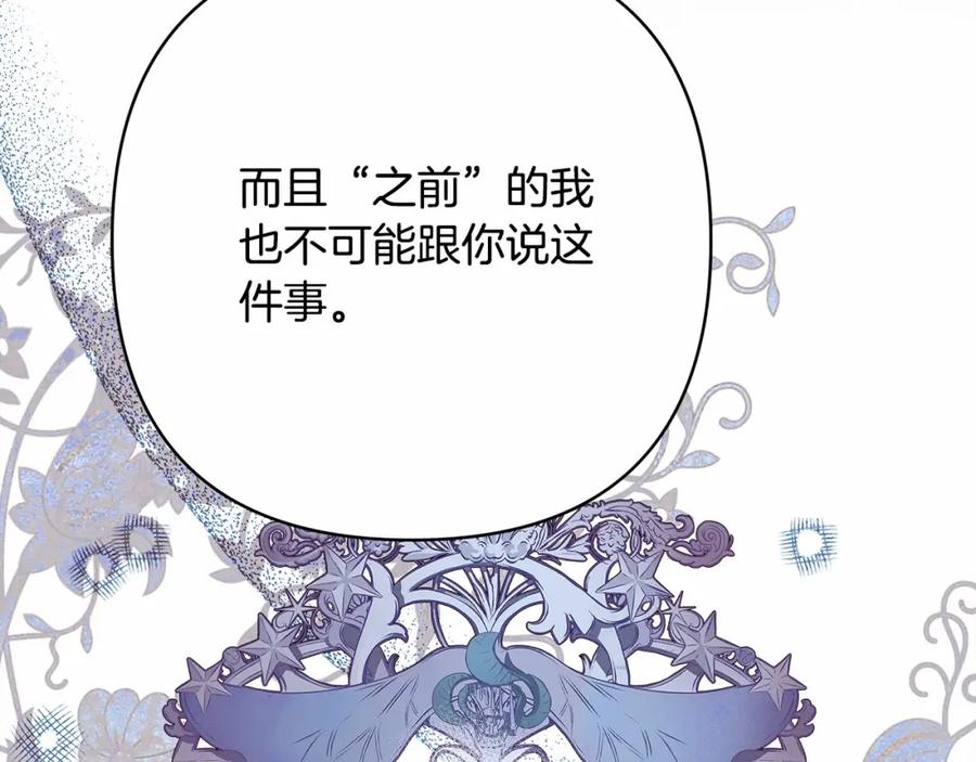 第239页