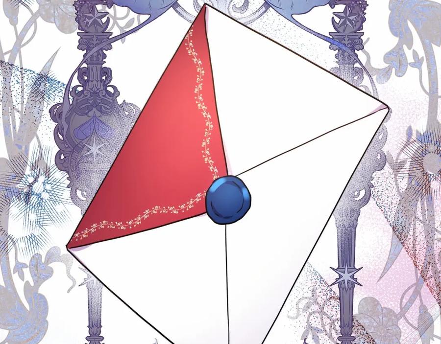 第240页